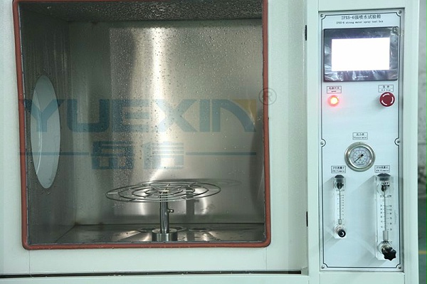IPX5-6強噴水試驗箱