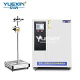 水下清洗機(jī)器人IP65淋雨試驗(yàn)箱和IP66有什么不同的差異？